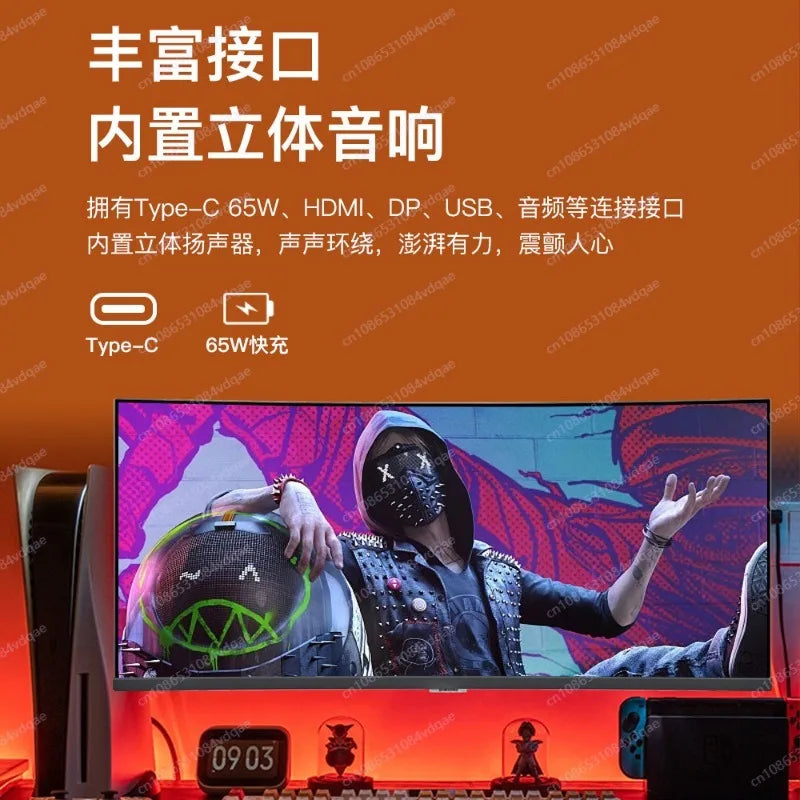 Northwire Electronics LG Technology 38 inch 4k or 5k monitor 144hz